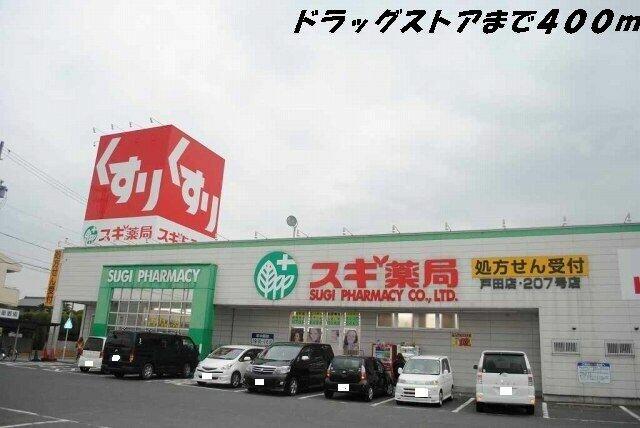 アットホーム 名古屋市中川区 戸田３丁目 戸田駅 ０２０３０ １ｋ 提供元 ハウスコム 株 高畑店 名古屋市中川区の賃貸マンション