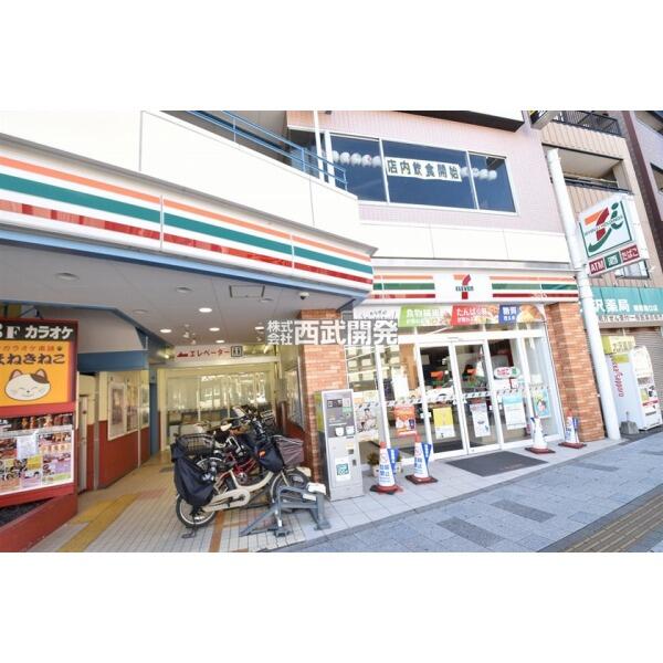 アットホーム 朝霞市 根岸台7丁目 朝霞駅 2階建 4ldk 朝霞市の中古一戸建て 提供元 株 西武開発 志木店 一軒家 家の購入 アットホーム 朝霞市 根岸台7丁目 朝霞駅 2階建 4ldk 朝霞市の中古一戸建て 提供元 株 西武開発 志木店 一軒家 家の購入