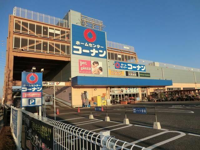アットホーム 三鷹市 大沢5丁目 武蔵境駅 2階建 3ldk 三鷹市の新築一戸建て 提供元 東急リバブル 株 吉祥寺 センター 一軒家 家の購入 アットホーム 三鷹市 大沢5丁目 武蔵境駅 2階建 3ldk 三鷹市の新築一戸建て 提供元 東急リバブル 株 吉祥寺 センター 一軒家 家の購入