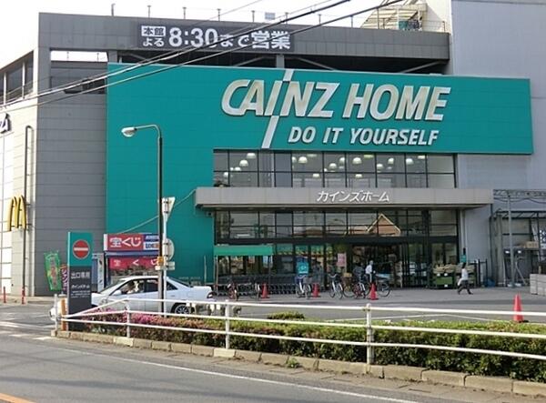 アットホーム モリス大宮日進弐番館 ２０４ ３ｌｄｋ さいたま市西区の中古マンション マンション購入の情報