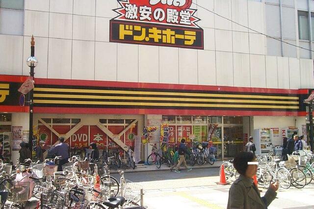神奈川県 小田原市 栄町２丁目 小田原駅 の貸し店舗 賃貸 不動産情報はアットホーム