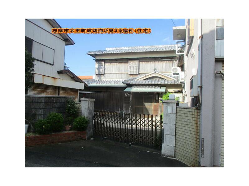 Shima City, Daiō Town Nakiri (Ugata Station) 2-story 11DK