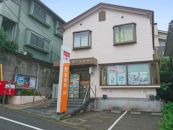 アットホーム 町田市 玉川学園２丁目 玉川学園前駅 3階建 ３ｓｌｄｋ 町田市の新築一戸建て 提供元 ユニバーサル住宅販売 株 営業３課 一軒家 家の購入