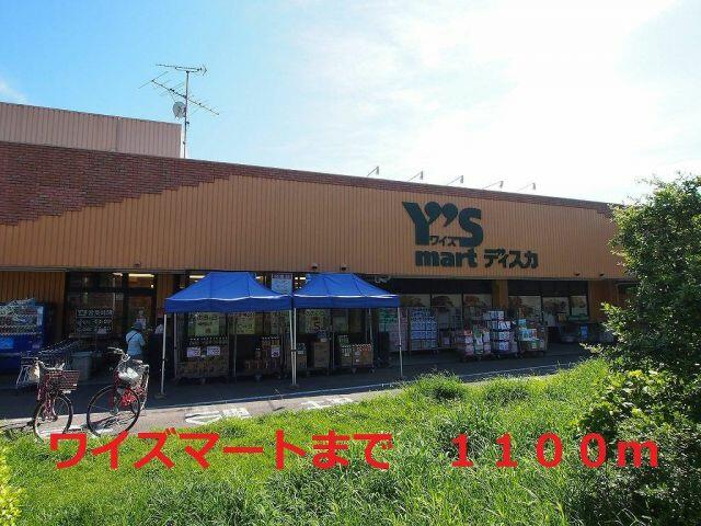 アットホーム 船橋市 飯山満町１丁目 東船橋駅 2階 ２ｌｄｋ 提供元 ハウスコム 株 北習志野店 船橋市の賃貸アパート