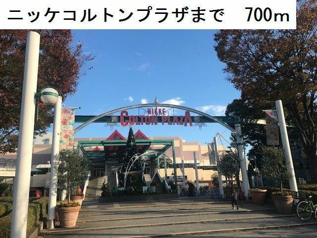 アットホーム 市川市 南八幡4丁目 本八幡駅 4階 1k 提供元 ハウスコム 株 本八幡店 市川市の賃貸マンション アットホーム 市川市 南八幡4丁目 本八幡駅 4階 1k 提供元 ハウスコム 株 本八幡店 市川市の賃貸マンション