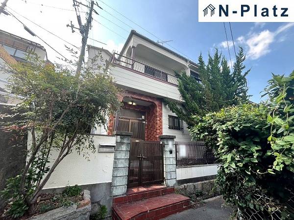 Kobe, Hyogo property