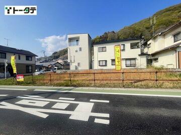 アットホーム】呉市 広長浜5丁目（広駅） 住宅用地[1124811405
