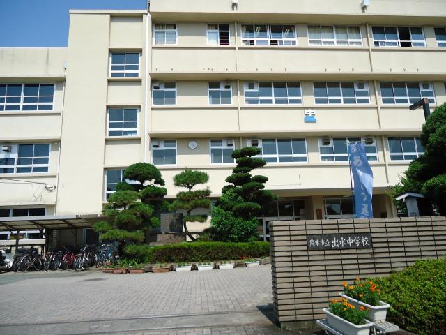 アットホーム 熊本市中央区 出水5丁目 新水前寺駅 住宅用地 熊本市中央区の土地 売地 宅地 分譲地など土地の購入情報