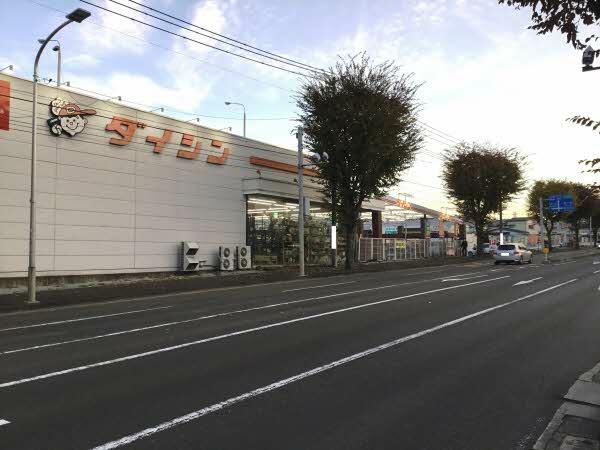 アットホーム 仙台市泉区 南中山１丁目 店舗用地 仙台市泉区の土地 売地 宅地 分譲地など土地の購入情報