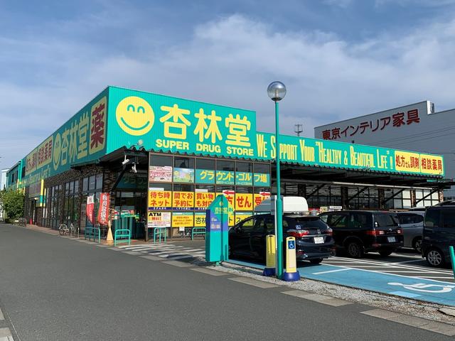 アットホーム 浜松市西区 志都呂町 浜松駅 2階建 ４ｌｄｋ 浜松市西区の新築一戸建て 提供元 ハウスドゥ 中区中島店 松屋不動産販売 株 一軒家 家の購入