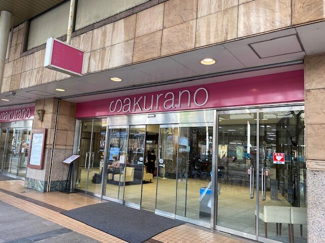 アットホーム 青森市 安方2丁目 青森駅 3階建 3dk 青森市の中古一戸建て 提供元 株 ハシモトホーム エステーション 青森 一軒家 家の購入 アットホーム 青森市 安方2丁目 青森駅 3階建 3dk 青森市の中古一戸建て 提供元 株 ハシモトホーム エステーション 青森 一軒家 家の購入