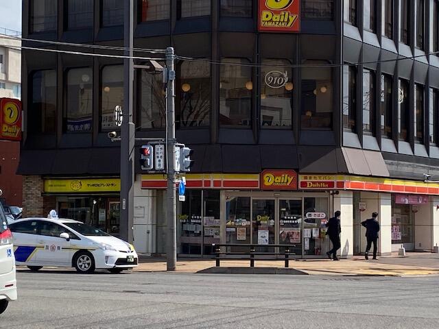 アットホーム 青森市 古川２丁目 住宅用地 青森市の土地 売地 宅地 分譲地など土地の購入情報