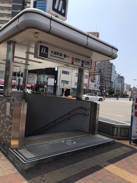 ライオンズマンション難波南 6階 ３ｌｄｋ 大阪市浪速区の中古マンション アットホーム マンション購入の情報