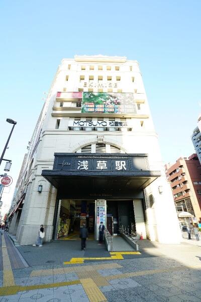 アットホーム 台東区 今戸1丁目 浅草駅 住宅用地 台東区の土地 売地 宅地 分譲地など土地の購入情報 アットホーム 台東区 今戸1丁目 浅草駅 住宅用地 台東区の土地 売地 宅地 分譲地など土地の購入情報