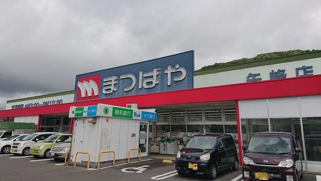アットホーム サンコー雅矢峰 306 3k 提供元 株 アウルエステート 佐世保市の賃貸マンション アットホーム サンコー雅矢峰 306 3k 提供元 株 アウルエステート 佐世保市の賃貸マンション