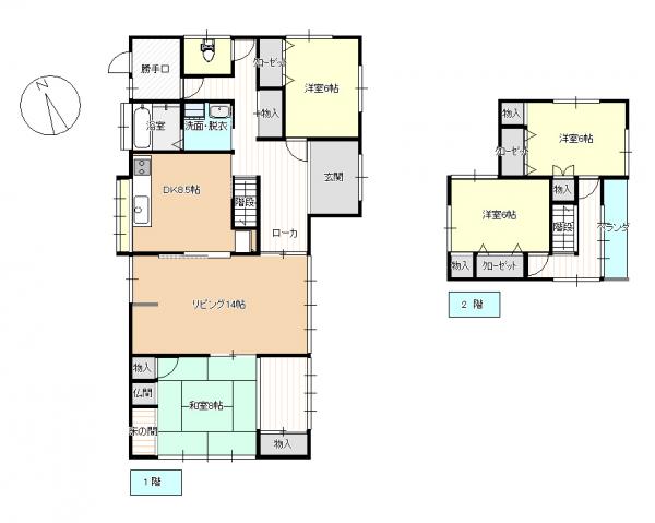 アットホーム 北村山郡大石田町 大字大石田甲 大石田駅 2階建 ４ｌｄｋ 北村山郡大石田町の中古一戸建て 提供元 株 カチタス 山形店 一軒家 家の購入