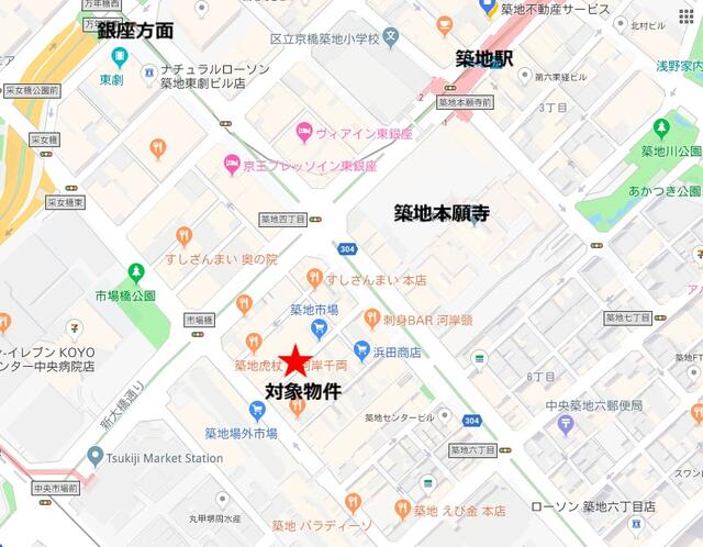 アットホーム 東京都中央区築地 築地市場駅 の賃貸事務所 賃貸オフィスの物件情報
