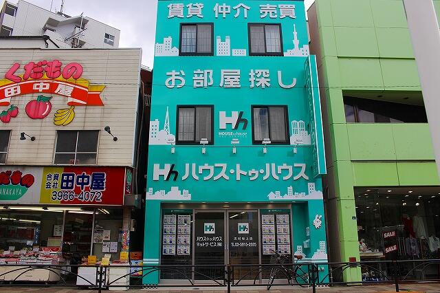 アットホーム】CROSS COURT Naka－Aoki 3階