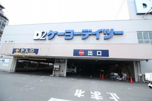 アットホーム ディップス東十条 ５０１ １ｋ 提供元 ｉ ｒｏｏｍ 株 ルーク不動産 北区の賃貸マンション