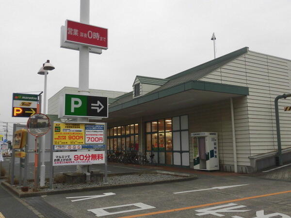 アットホーム ｃｉｔｙ８０ スカイメイト都賀 2階 １ｄｋ 提供元 センチュリー21シティーコーポレーション 千葉市若葉区の賃貸アパート