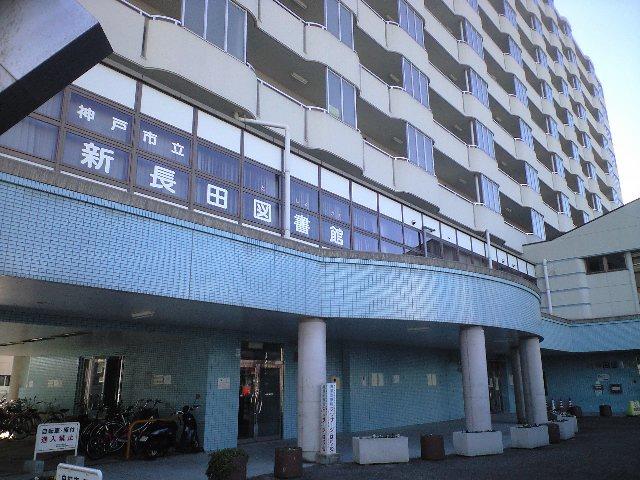 兵庫県 神戸市長田区 御屋敷通5丁目 新長田駅 の貸し店舗 賃貸 不動産情報はアットホーム 兵庫県 神戸市長田区 御屋敷通5丁目 新長田駅 の貸し店舗 賃貸 不動産情報はアットホーム