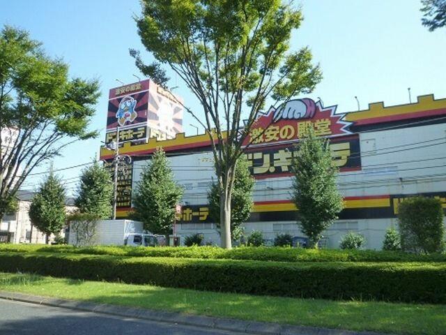 アットホーム 八王子市 松木 京王堀之内駅 2階 ３ｄｋ 提供元 株 タウンハウジング 橋本店 八王子市の賃貸マンション