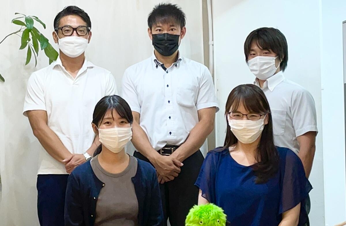 アットホーム 株 エンジンテラス 新宿店 東京都 渋谷区 不動産会社 賃貸 不動産情報