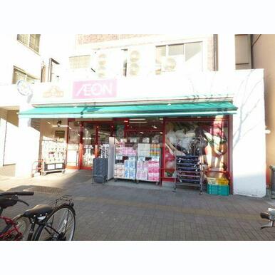 まいばすけっと 千束3丁目店 距離:290m