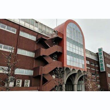 多摩大学 目黒中学・高等学校 距離:236m