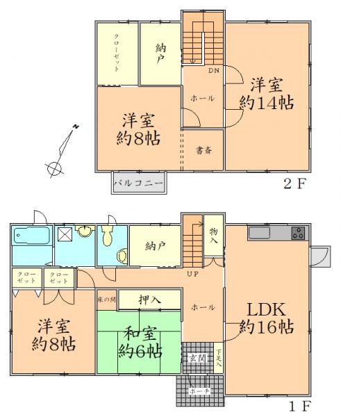 アットホーム 栗原市 若柳字川南堤通 2階建 ４ｓｌｄｋ 栗原市の中古一戸建て 提供元 株 フルハウス 一軒家 家の購入