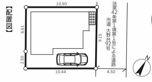 アットホーム 相模原市南区 大野台５丁目 古淵駅 2階建 ４ｌｄｋ 相模原市南区の新築一戸建て 提供元 フィールドホームズ 株 一軒家 家の購入