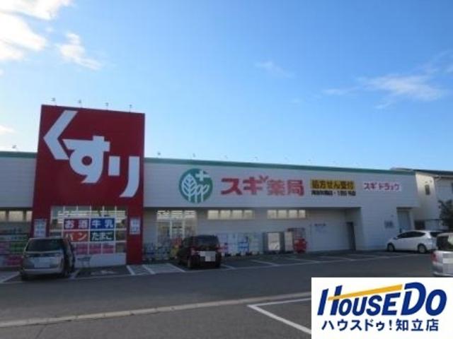 アットホーム 刈谷市 丸田町５丁目 刈谷駅 2階建 ４ｌｄｋ 刈谷市の新築一戸建て 提供元 ハウスドゥ 知立店 アルファス 株 一軒家 家の購入