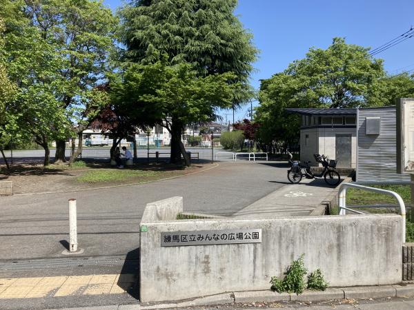 アットホーム 練馬区 石神井町８丁目 石神井公園駅 住宅用地 練馬区の土地 売地 宅地 分譲地など土地の購入情報