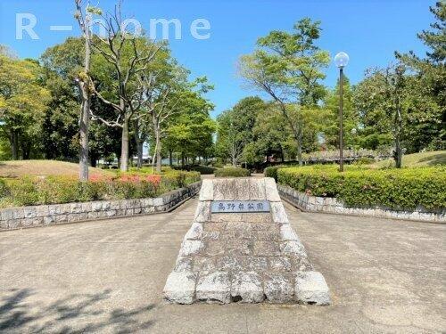 アットホーム つくば市 下横場 ひたち野うしく駅 2階建 ４ｌｄｋ つくば 市の新築一戸建て 提供元 株 ｒ ｈｏｍｅ 一軒家 家の購入