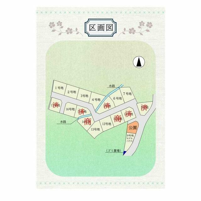 アットホーム 高松市 香川町大野 空港通り駅 2階建 3ldk 高松市の新築一戸建て 提供元 株 アルファ トマム エイブルnw高松店 一軒家 家の購入 アットホーム 高松市 香川町大野 空港通り駅 2階建 3ldk 高松市の新築一戸建て 提供元 株 アルファ トマム エイブルnw高松店 一軒家 家の購入