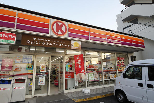 アットホーム セレブ覚王山ｅ棟 ２ ２ｌｄｋ 提供元 株 ｓ ｐｏｉｎｔ 部屋セレブ 覚王山店 名古屋市千種区の賃貸テラスハウス 1064900660
