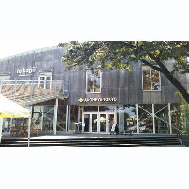 AKOMEYA TOKYO