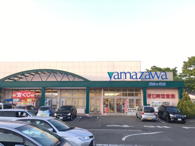 Cheap house for sale in Sendai, Miyagi