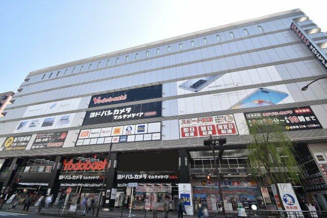 アットホーム 弥生町第２ローヤルコーポ 4階 １ｌｄｋ 中野区の中古マンション マンション購入の情報
