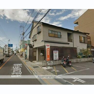 高松太田郵便局 距離:388m