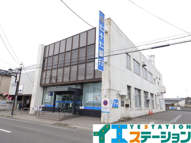 アットホーム 柴田郡柴田町 槻木駅西2丁目 槻木駅 2階建 6dk 柴田郡柴田町の中古一戸建て 提供元 イエステーション仙台若林店 株 アイルエステート 一軒家 家の購入 アットホーム 柴田郡柴田町 槻木駅西2丁目 槻木駅 2階建 6dk 柴田郡柴田町の中古一戸建て 提供元 イエステーション仙台若林店 株 アイルエステート 一軒家 家の購入