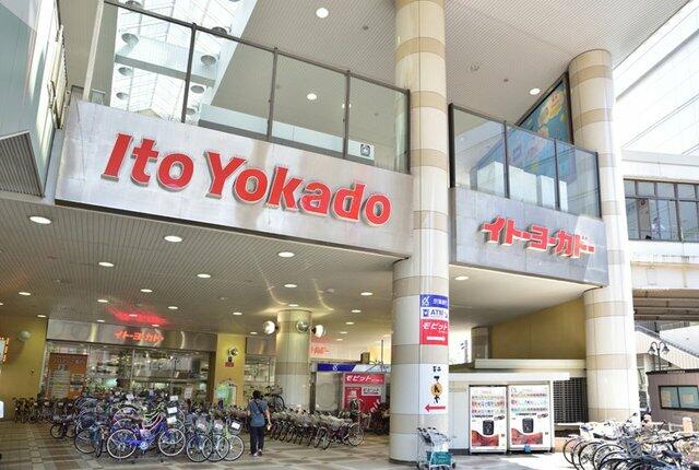 アットホーム ホワイトコート １０１ １ｋ 提供元 株 ハウスメイトショップ 西船橋店 船橋市の賃貸アパート