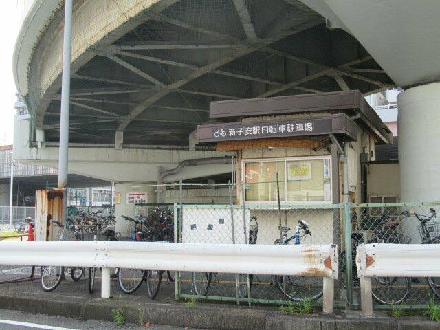 アットホーム 横浜市神奈川区 子安通3丁目 京急新子安駅 1階 ワンルーム 提供元 株 アリア 鶴見店 横浜市神奈川区の賃貸アパート アットホーム 横浜市神奈川区 子安通3丁目 京急新子安駅 1階 ワンルーム 提供元 株 アリア 鶴見店 横浜市神奈川区の賃貸アパート