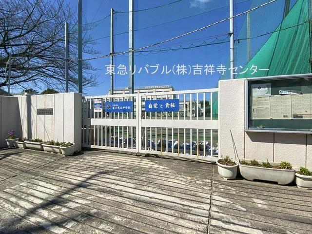 アットホーム 杉並区 久我山２丁目 富士見ヶ丘駅 住宅用地 杉並区の土地 売地 宅地 分譲地など土地の購入情報