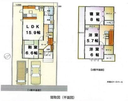 アットホーム 北葛飾郡杉戸町 倉松３丁目 東武動物公園駅 2階建 ４ｌｄｋ 北葛飾郡杉戸町の新築一戸建て 提供元 株 エステート白馬 越谷大袋店 一軒家 家の購入