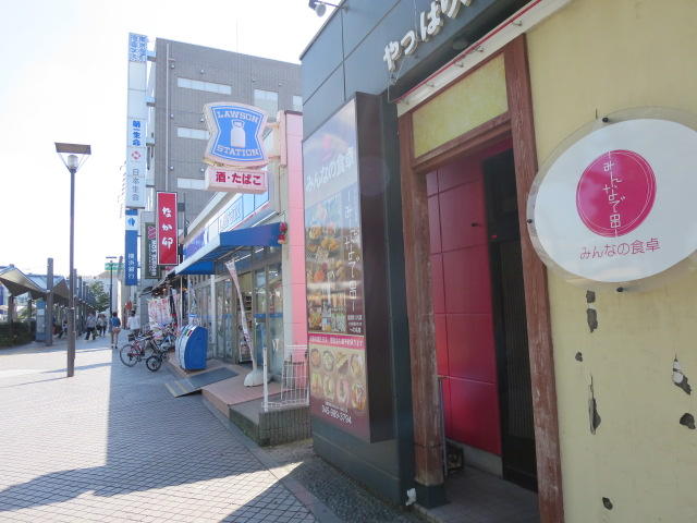 神奈川県 横浜市緑区 十日市場町 十日市場駅 の貸し店舗 賃貸 不動産情報はアットホーム 神奈川県 横浜市緑区 十日市場町 十日市場駅 の貸し店舗 賃貸 不動産情報はアットホーム