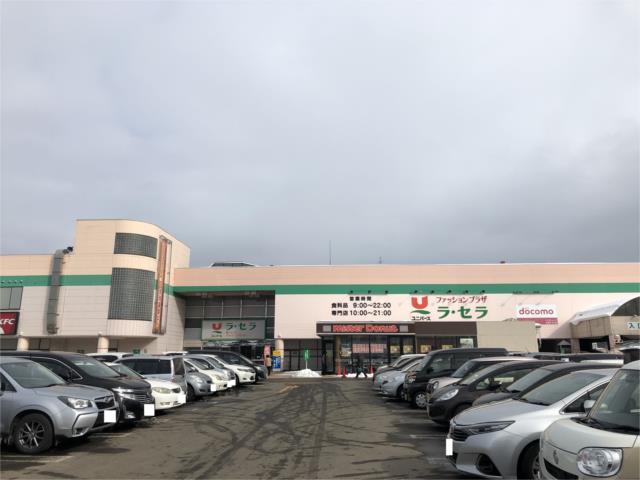 アットホーム 青森市 八重田３丁目 矢田前駅 住宅用地 青森市の土地 売地 宅地 分譲地など土地の購入情報