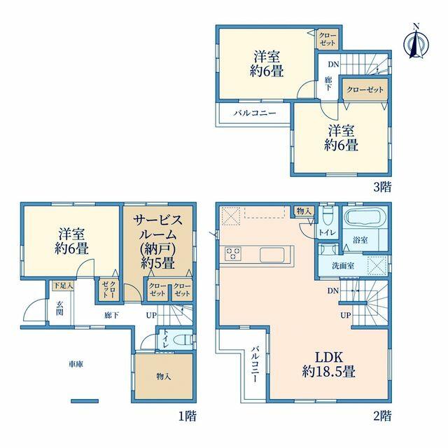 東京都 足立区のショップ 家具の中古が安い！激安で譲ります・無料であげます(16ページ目)｜ジモティー