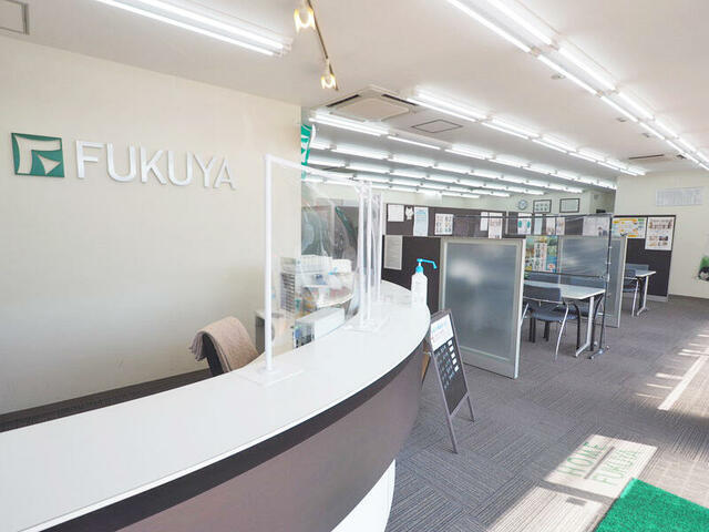 アットホーム 株 福屋不動産販売 東加古川店 兵庫県 加古川市 アットホーム加盟店 アットホーム 株 福屋不動産販売 東加古川店 兵庫県 加古川市 アットホーム加盟店