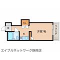 静岡市葵区 上石町（静岡駅） 2階 ワンルームの間取り図